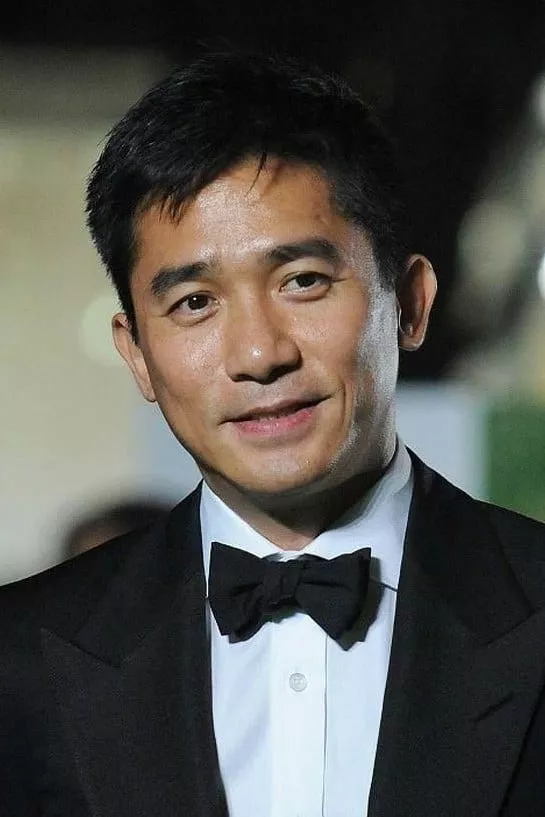 liang chao wei