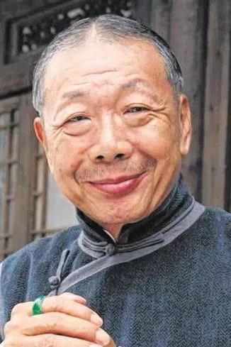wu ma