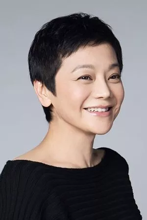 zhang ai jia