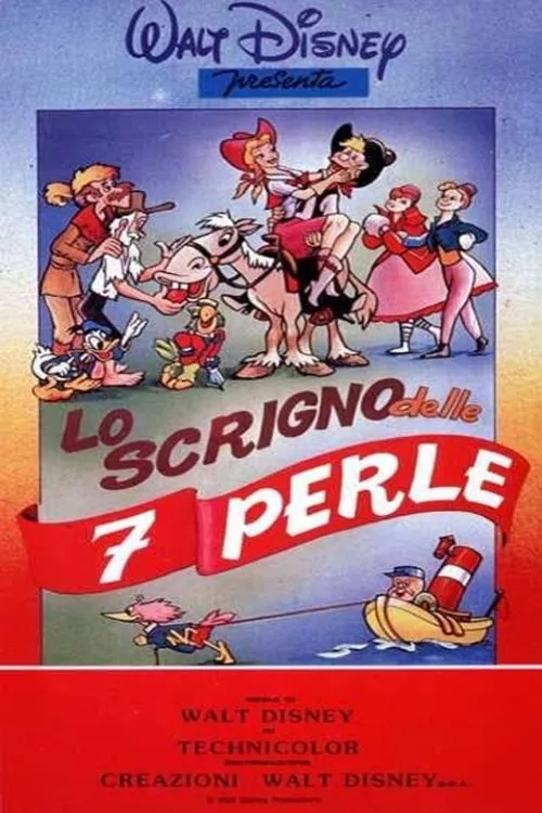 Lo scrigno delle sette perle