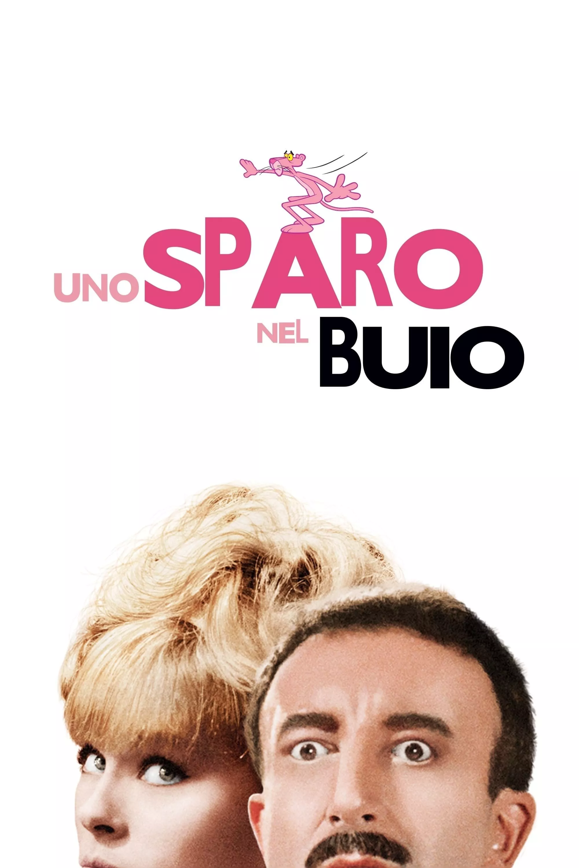 Uno sparo nel buio