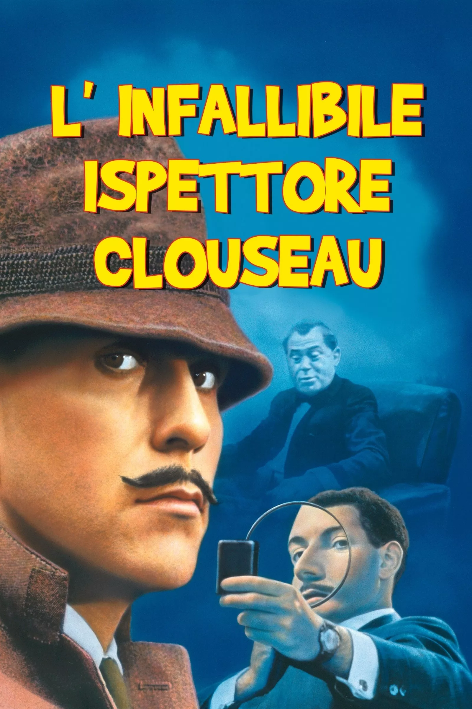 L'infallibile ispettore Clouseau