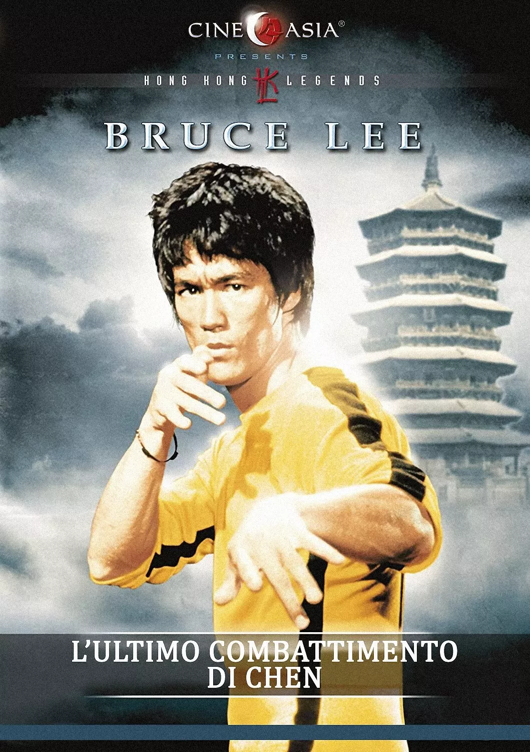 L'ultimo combattimento di Chen