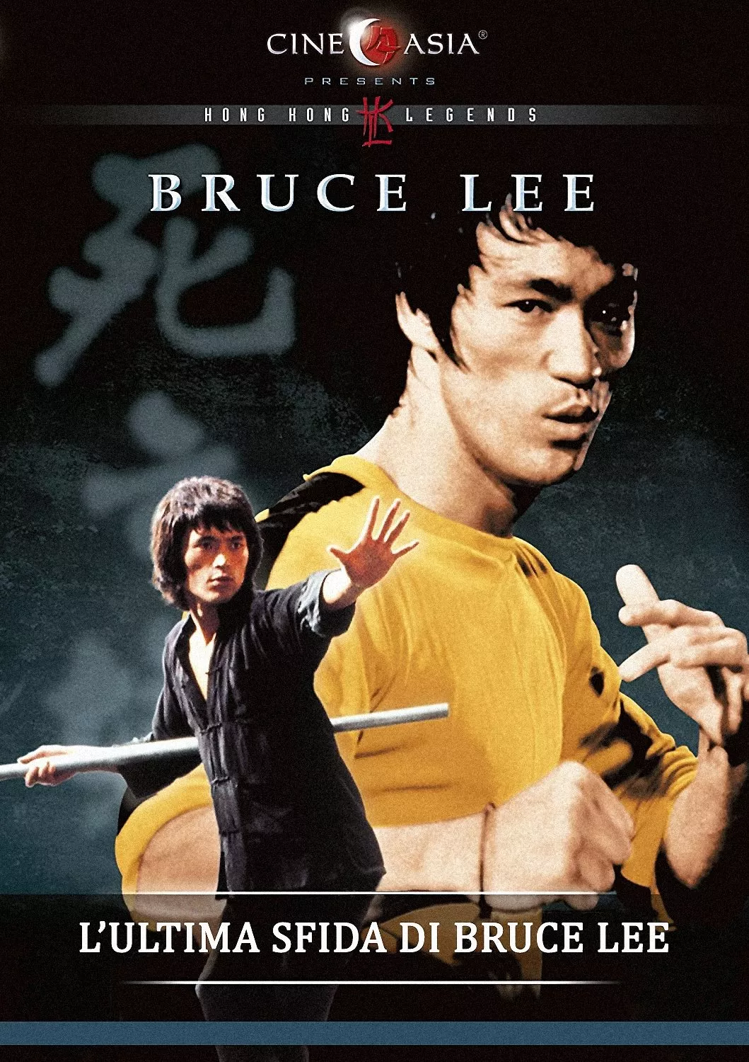 L'ultima sfida di Bruce Lee