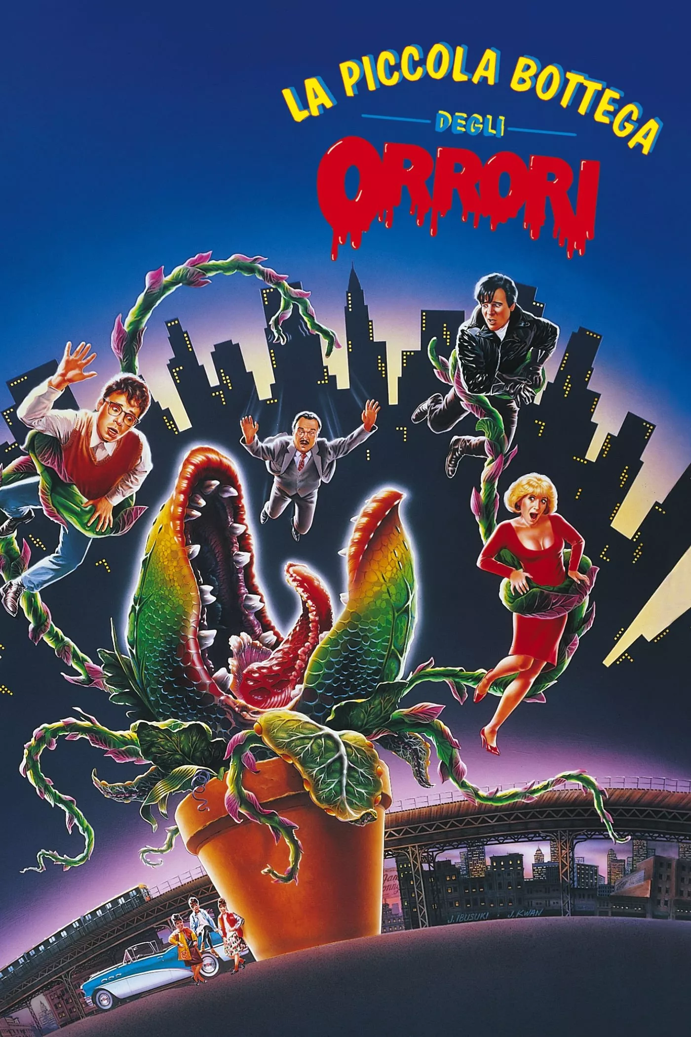 La piccola bottega degli orrori