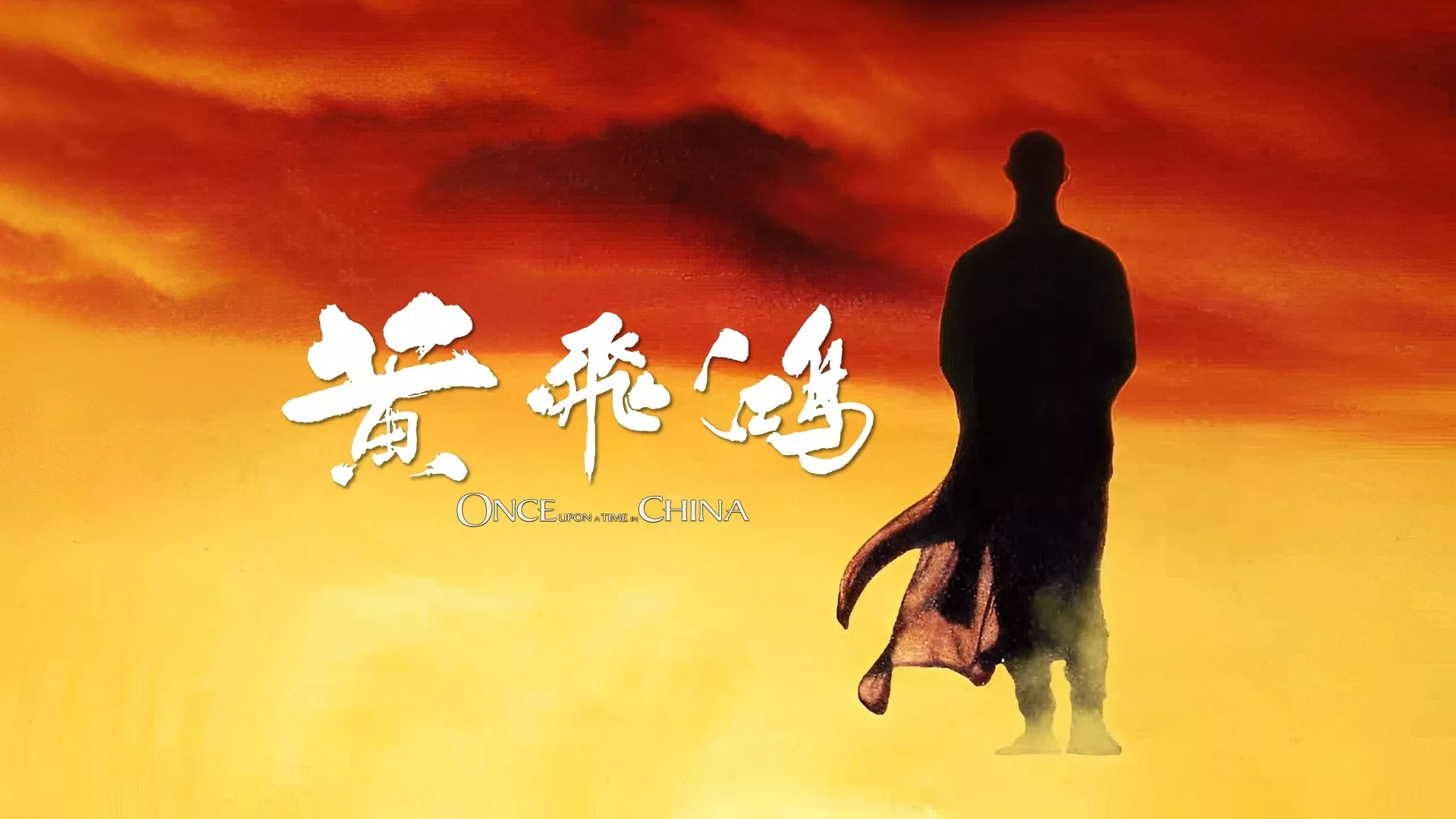 video-section-banner-image