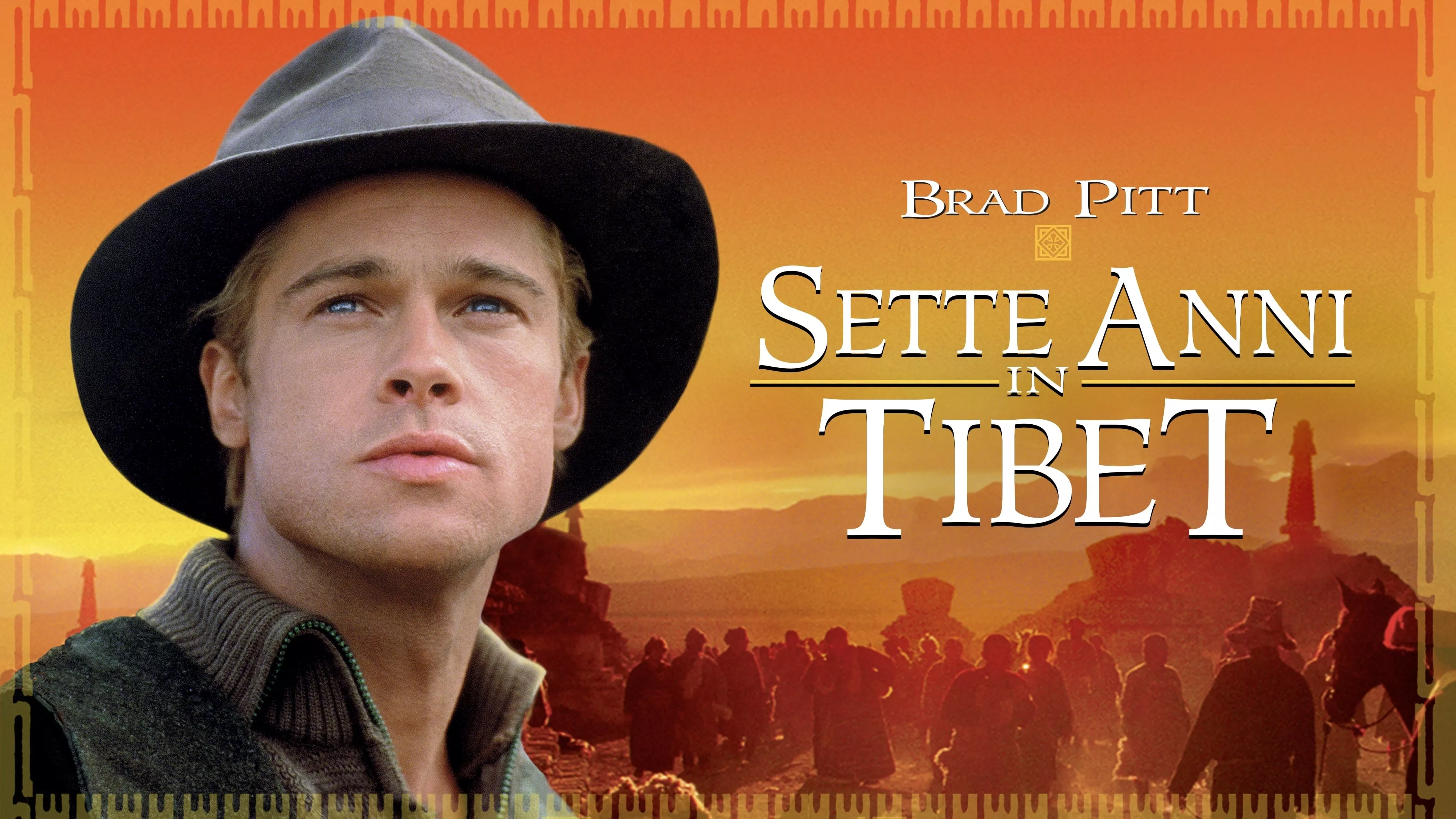 video-section-banner-image