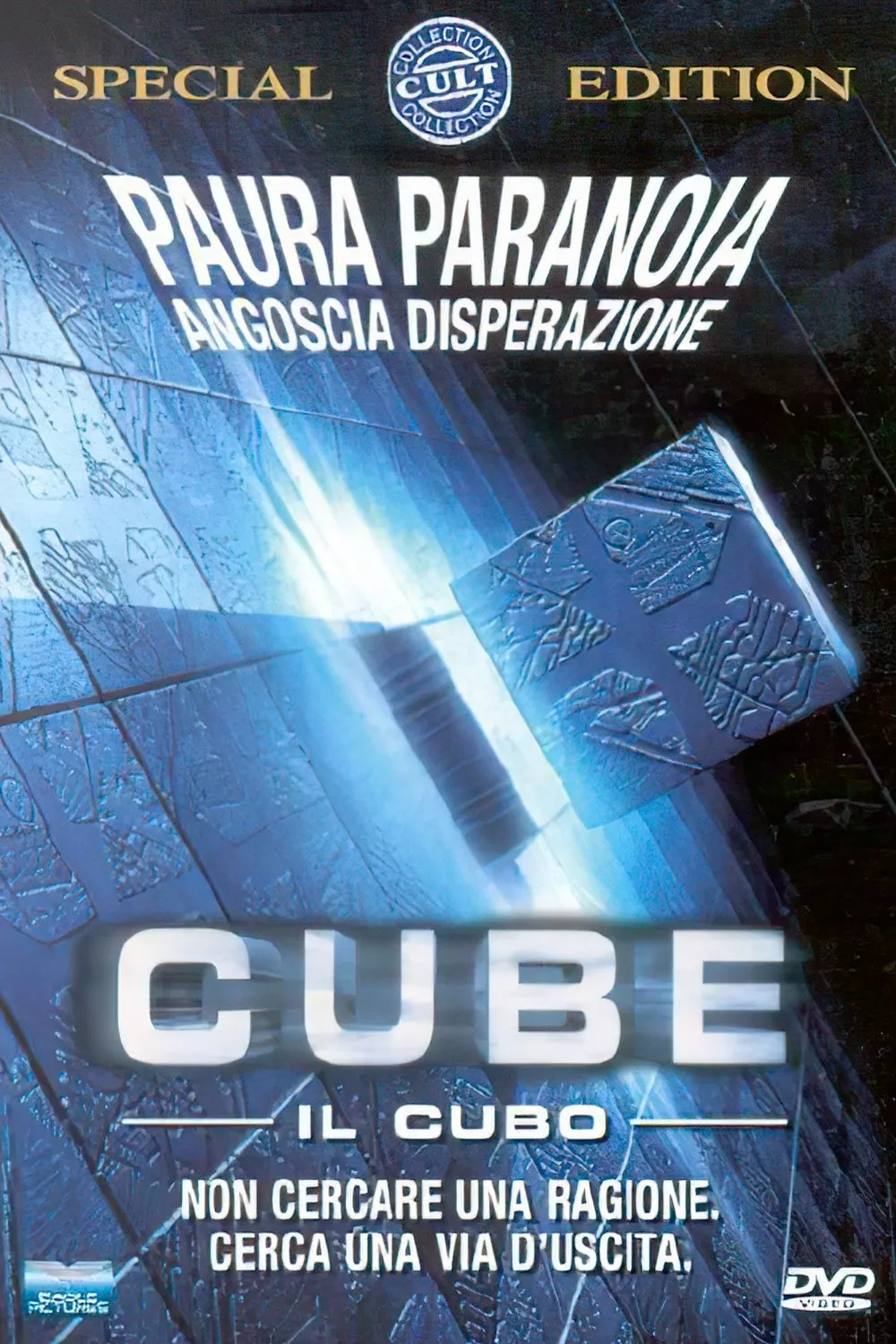 Cube - Il cubo