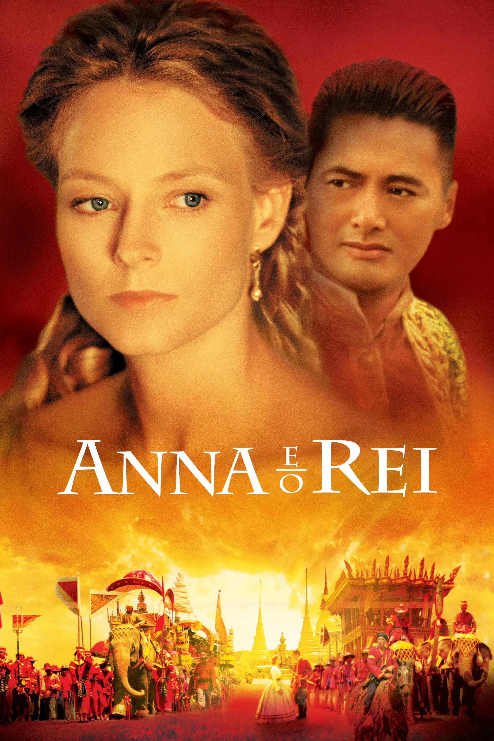 Anna and the King