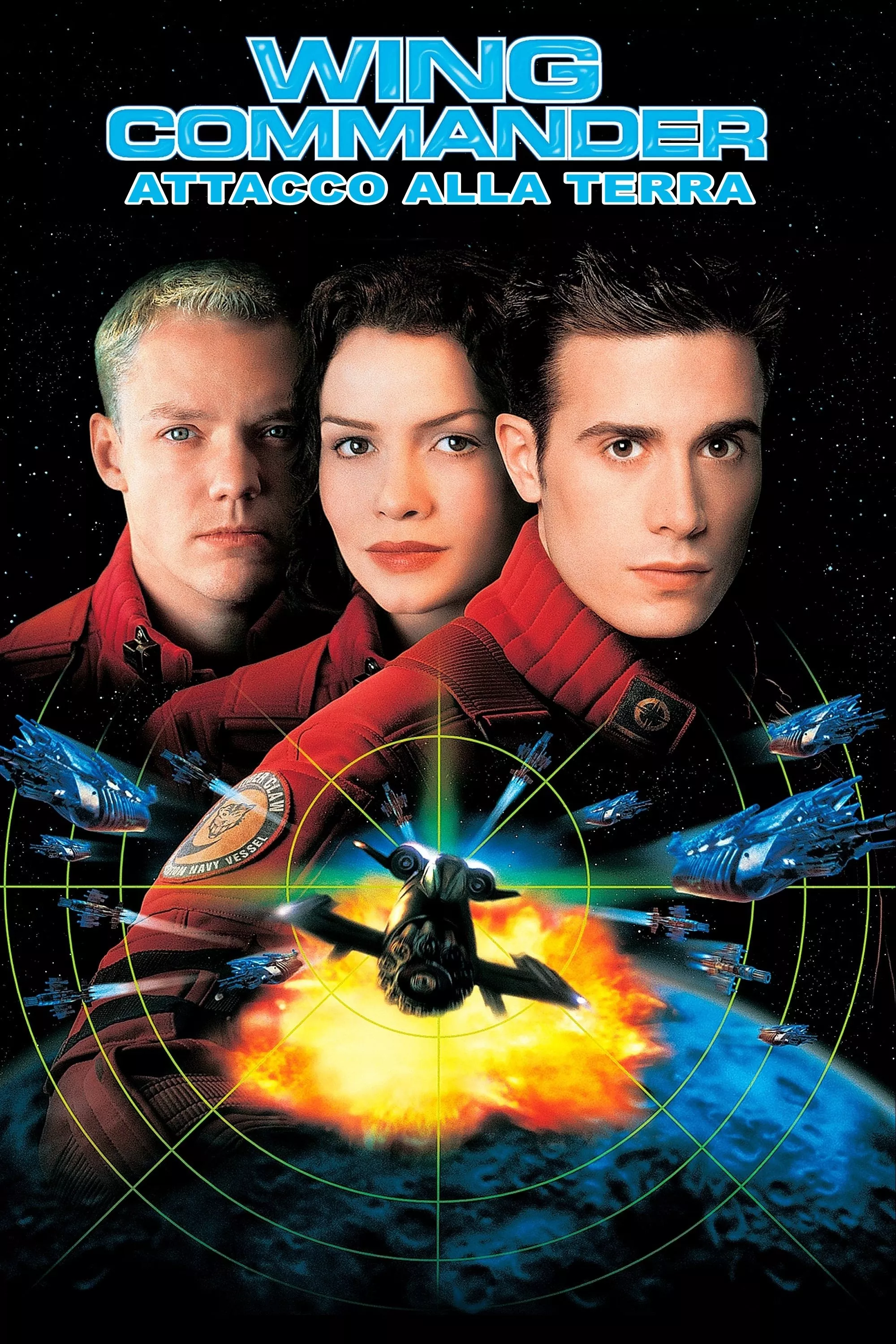 Wing Commander - Attacco alla Terra