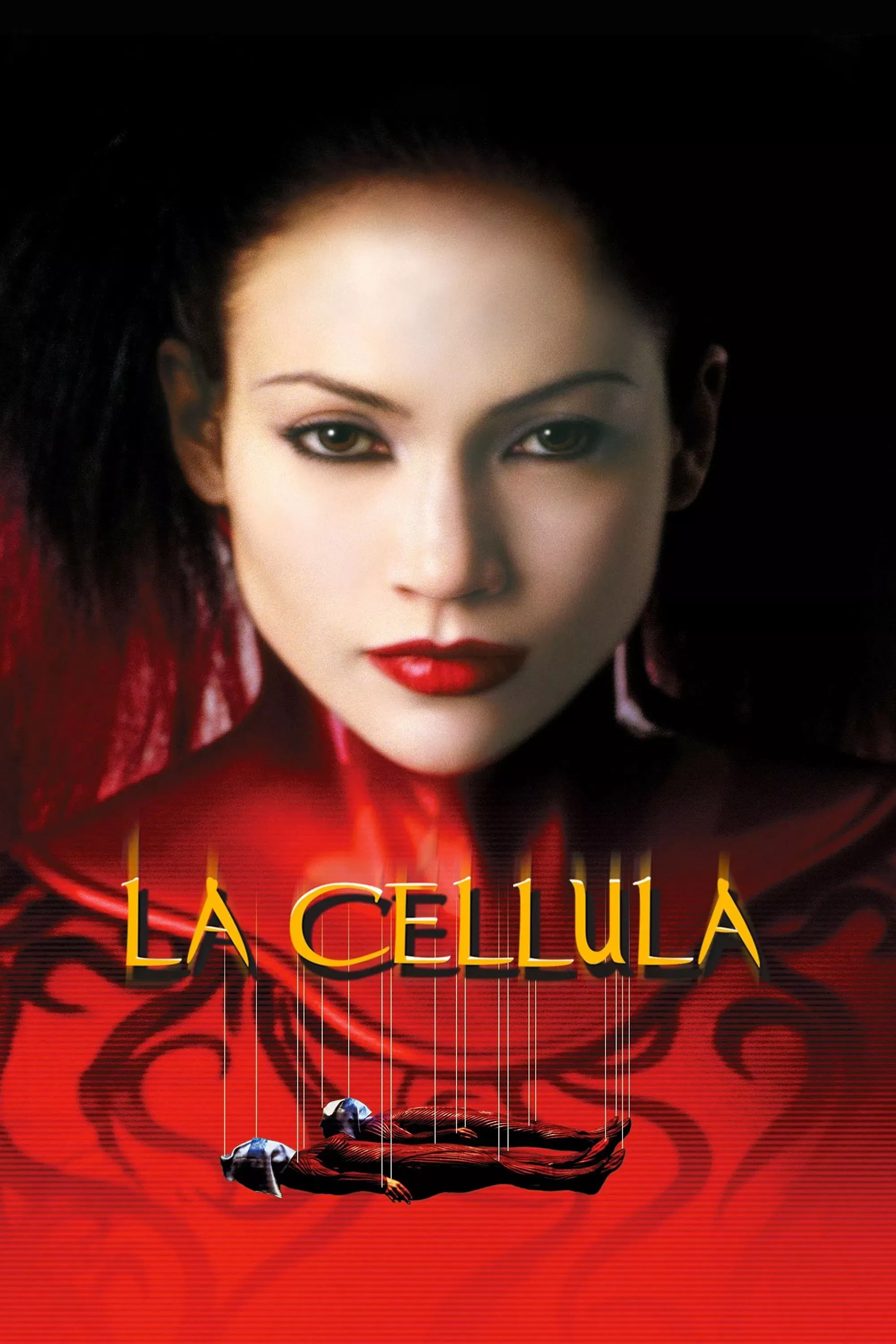 The Cell - La cellula