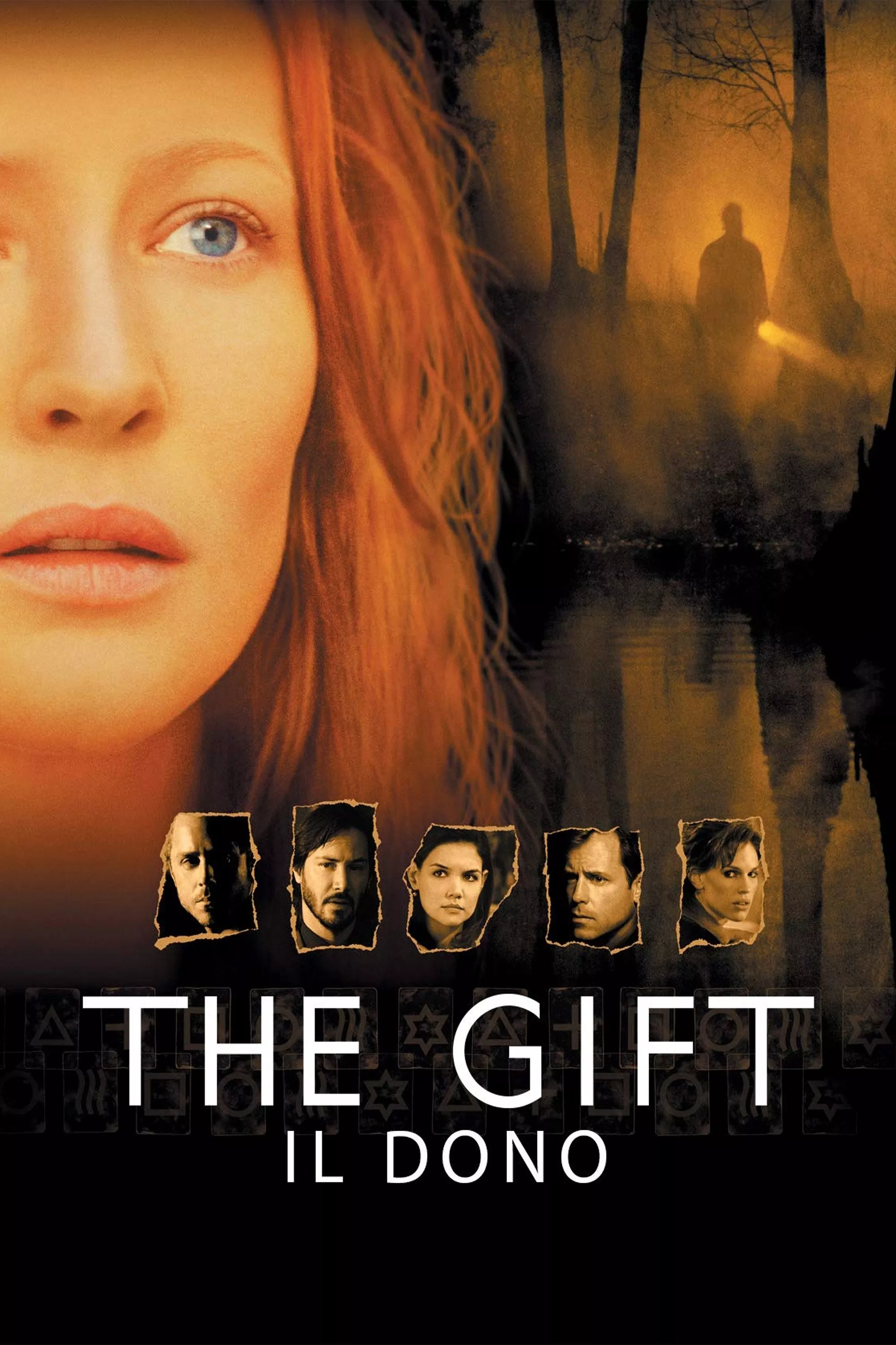 The Gift - Il dono