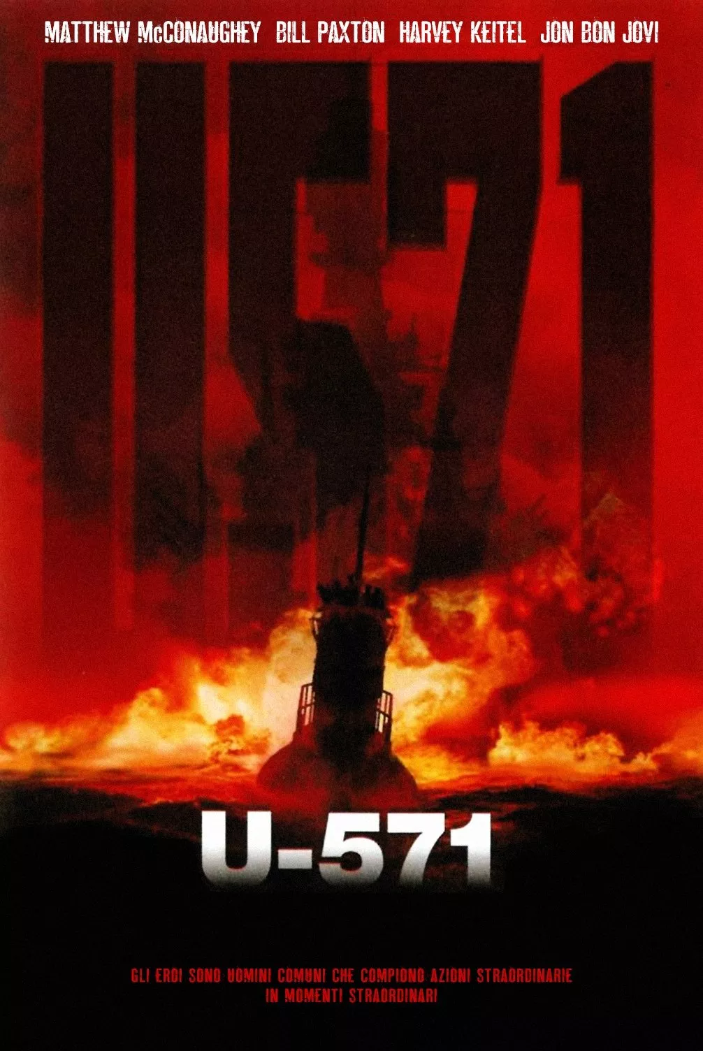 U-571