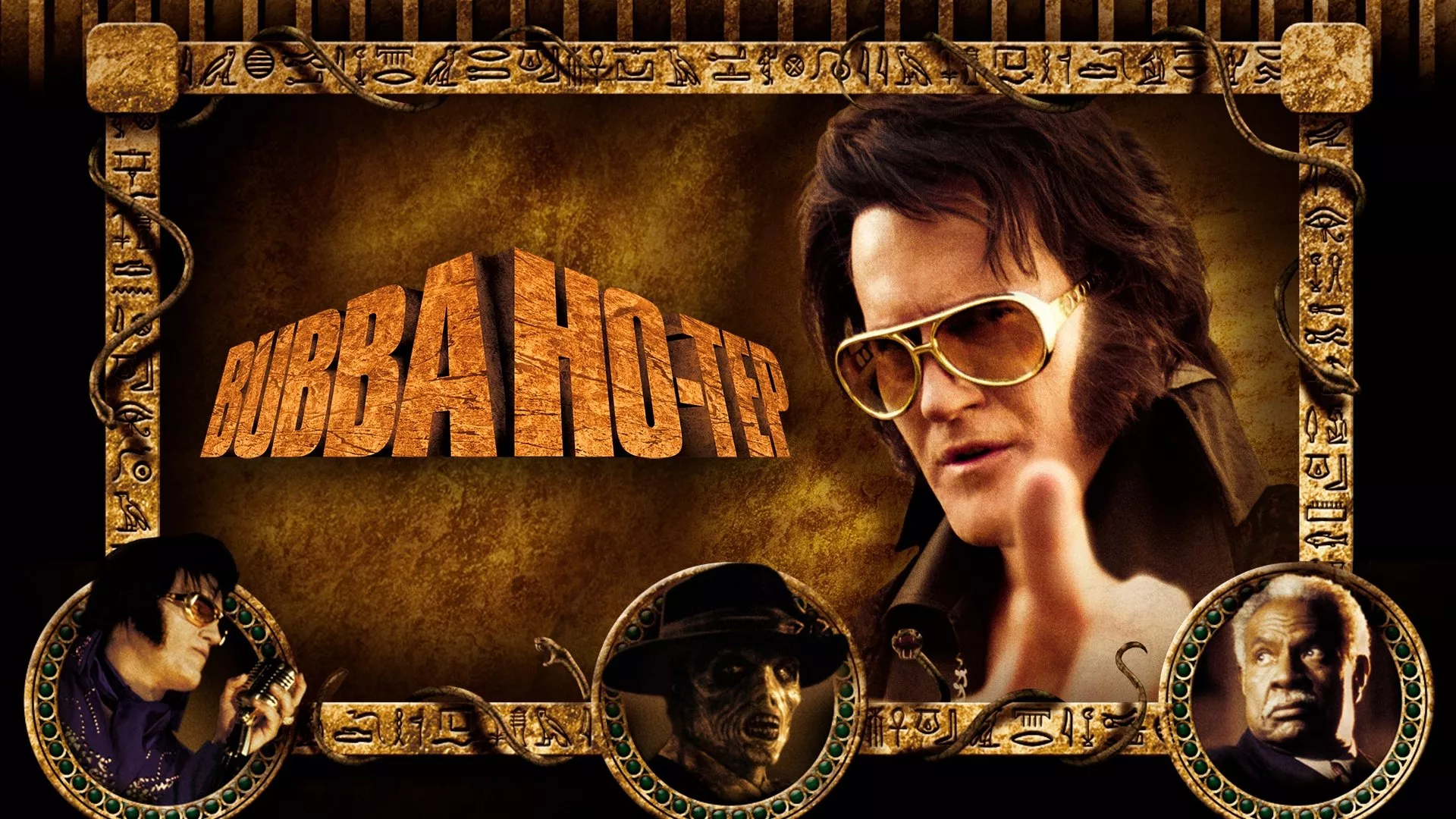 Bubba Ho-tep - Il re e qui