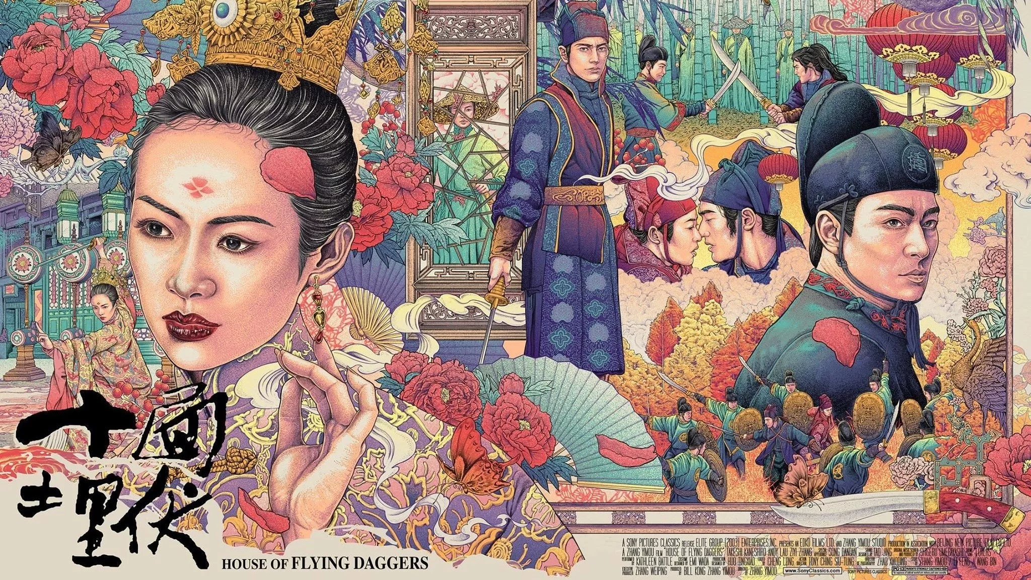 video-section-banner-image