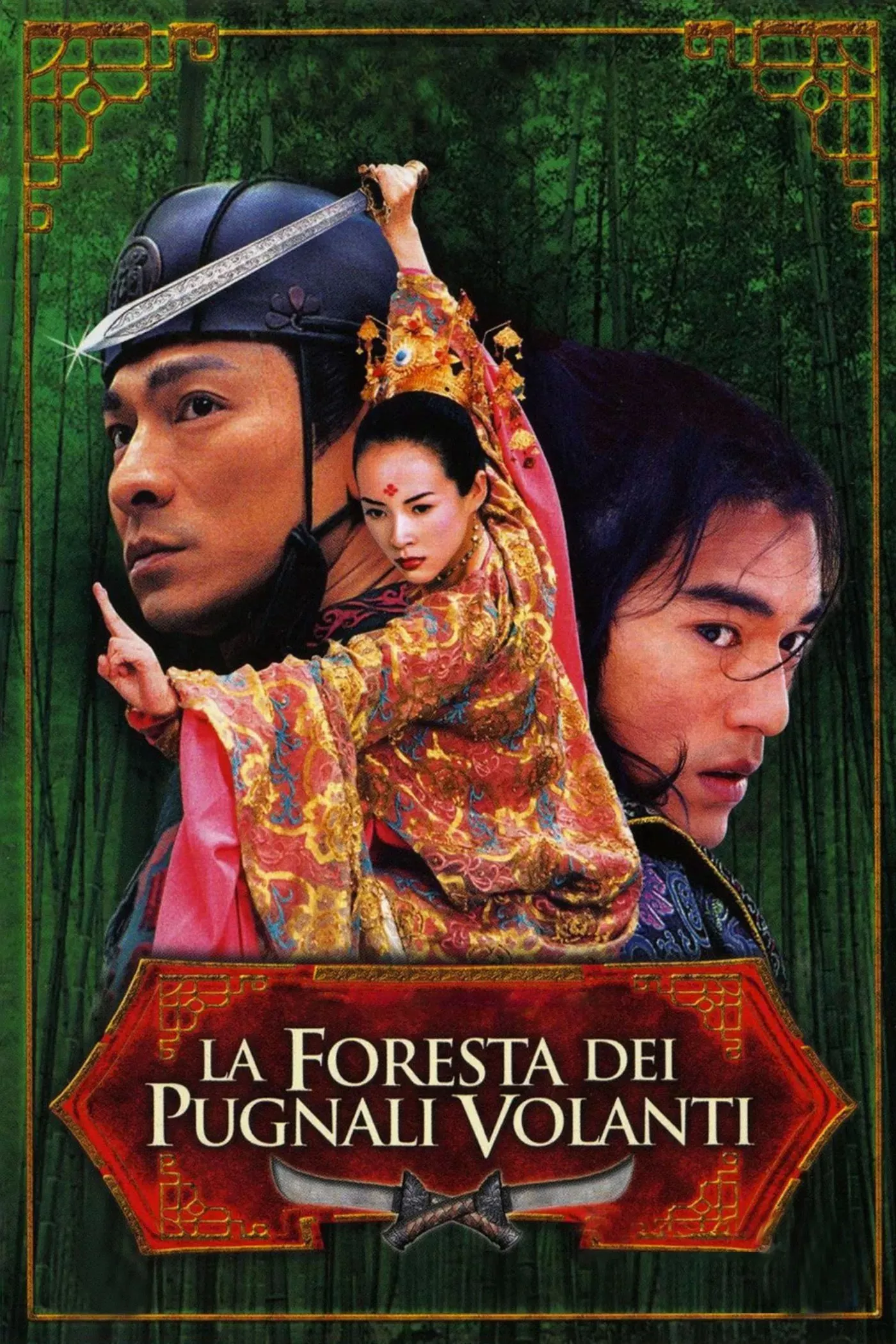 La foresta dei pugnali volanti