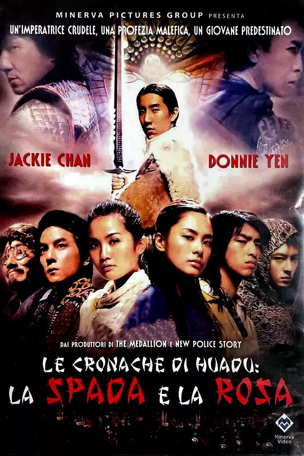 Le cronache di Huadu: La spada e la rosa