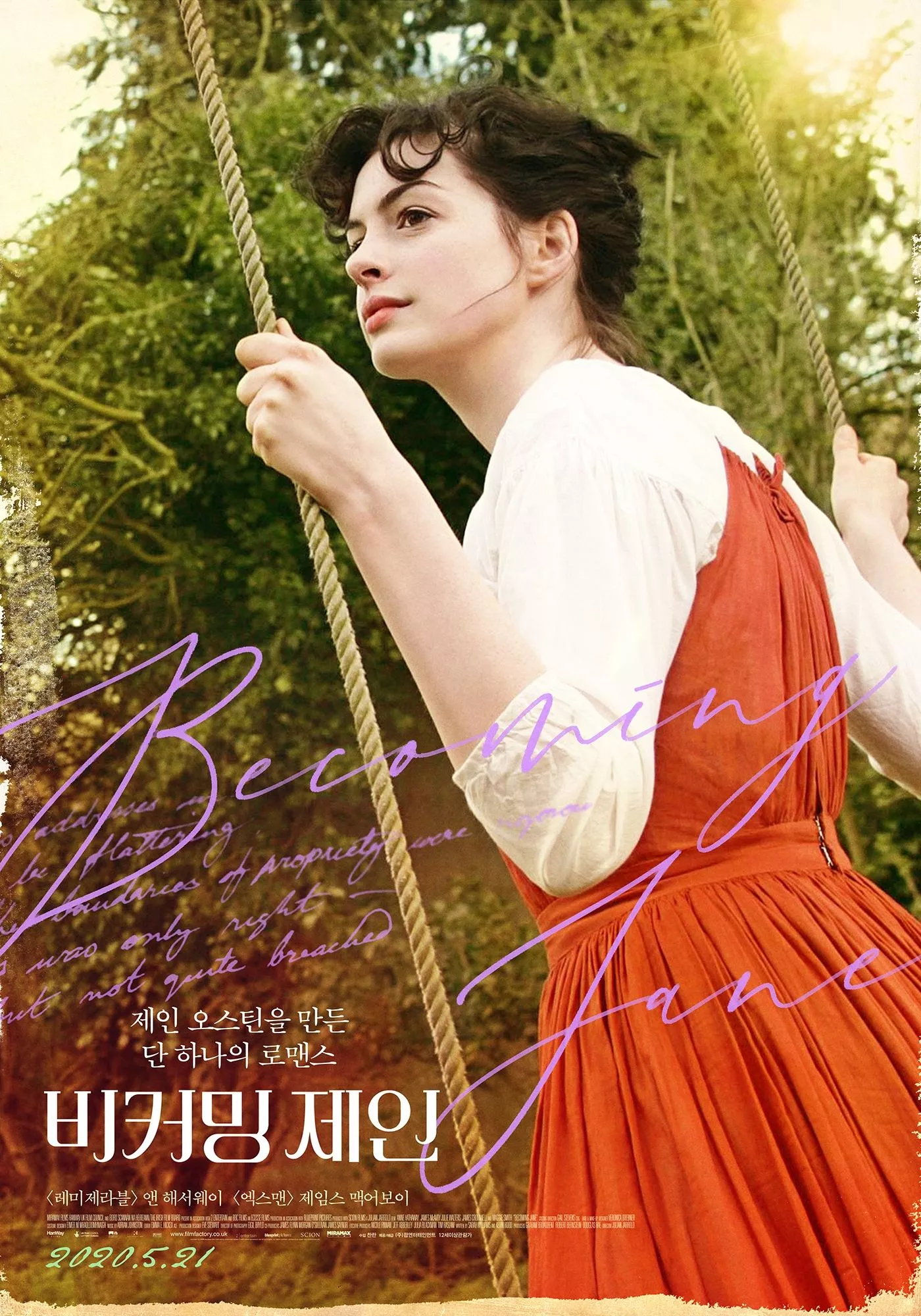 Becoming Jane - Il ritratto di una donna contro