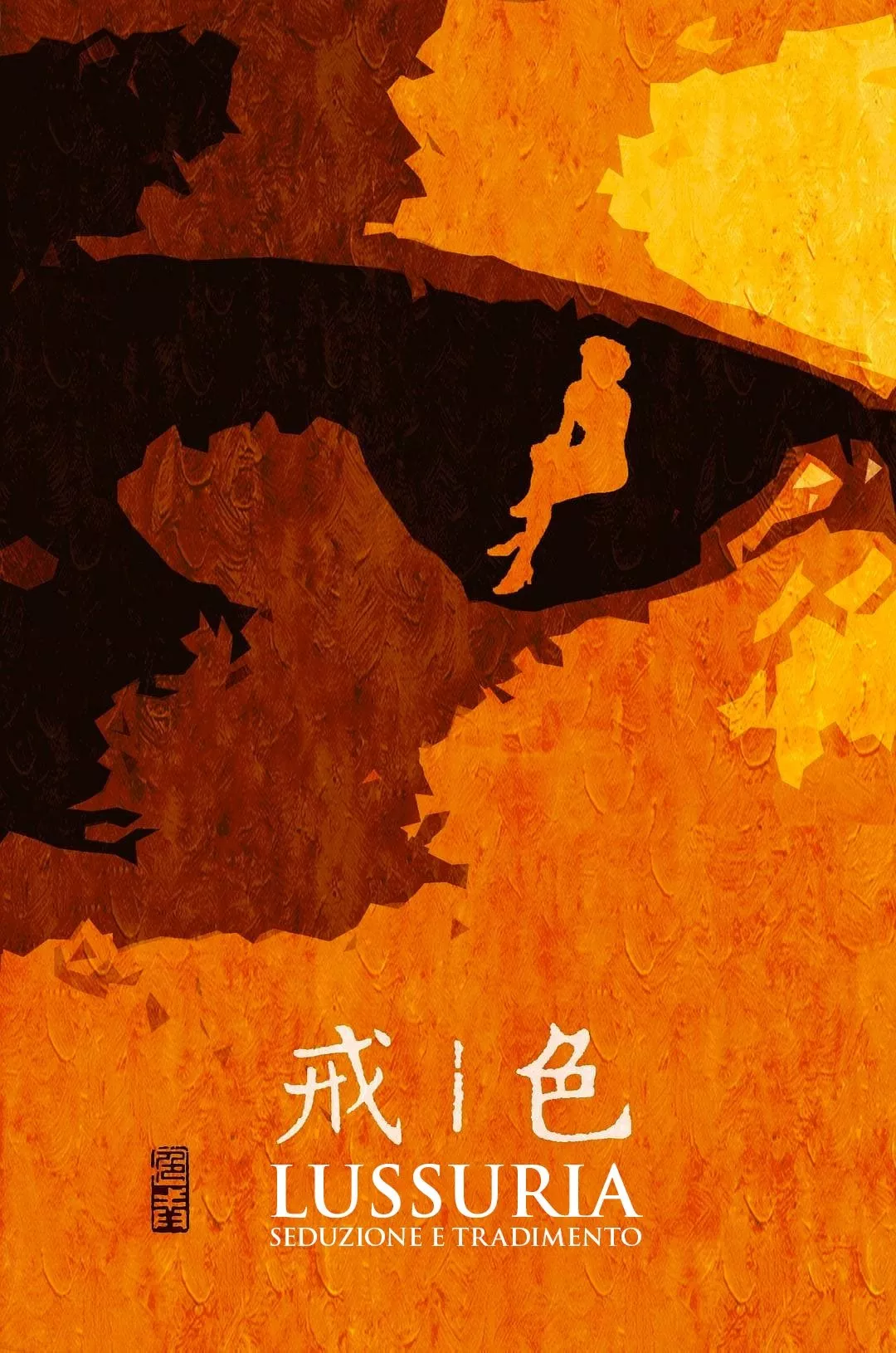 Lussuria - Seduzione e tradimento