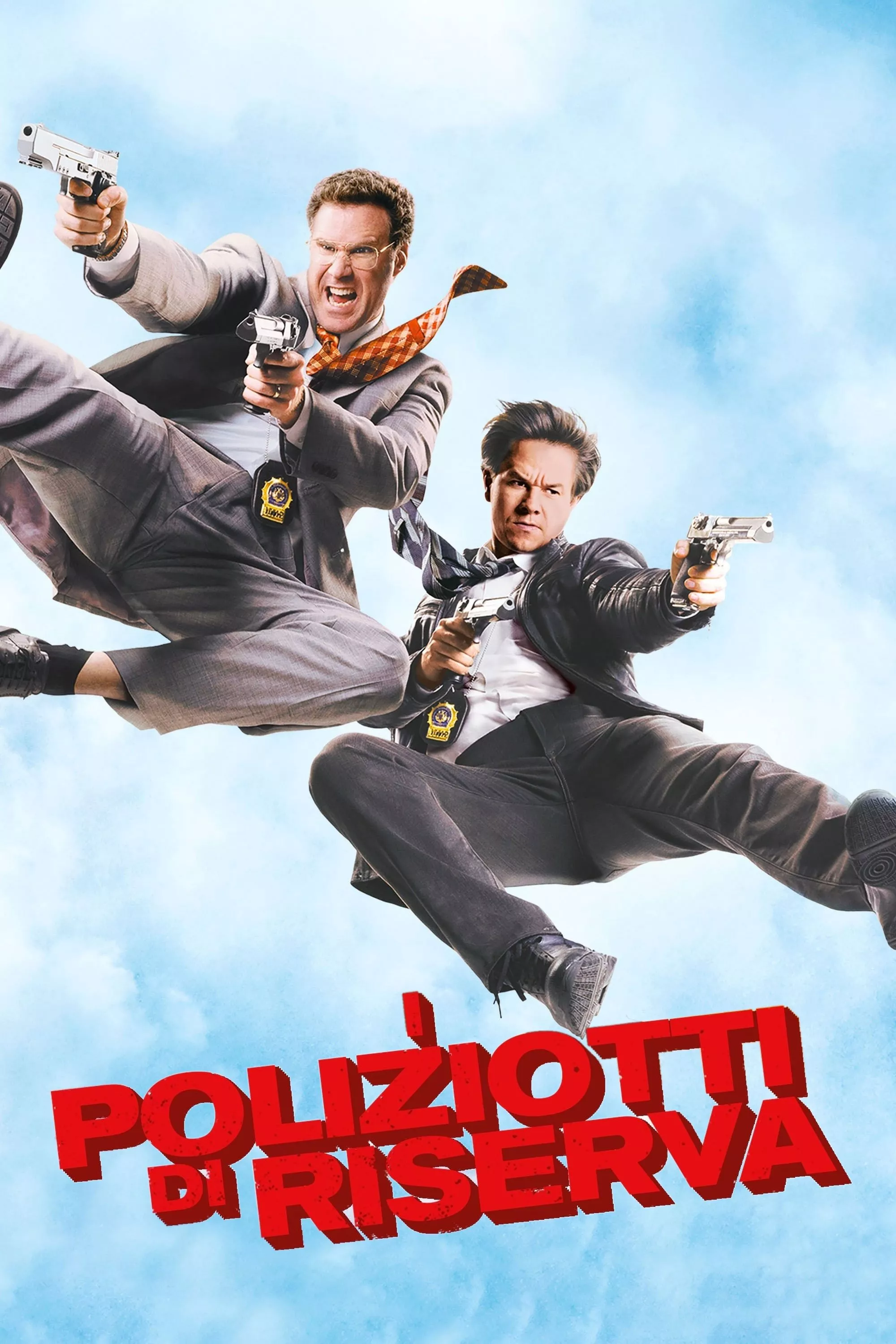 I poliziotti di riserva