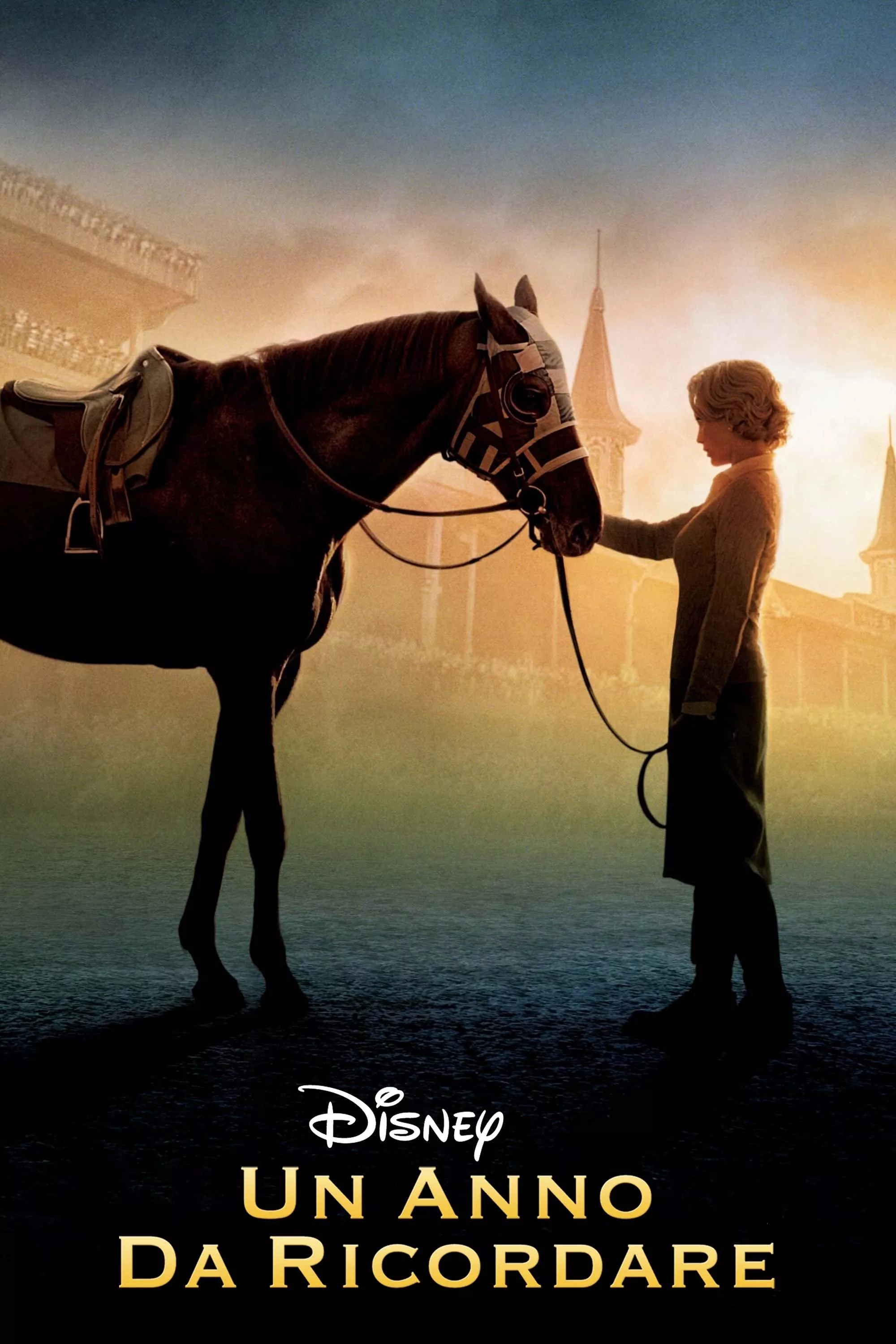 Un anno da ricordare