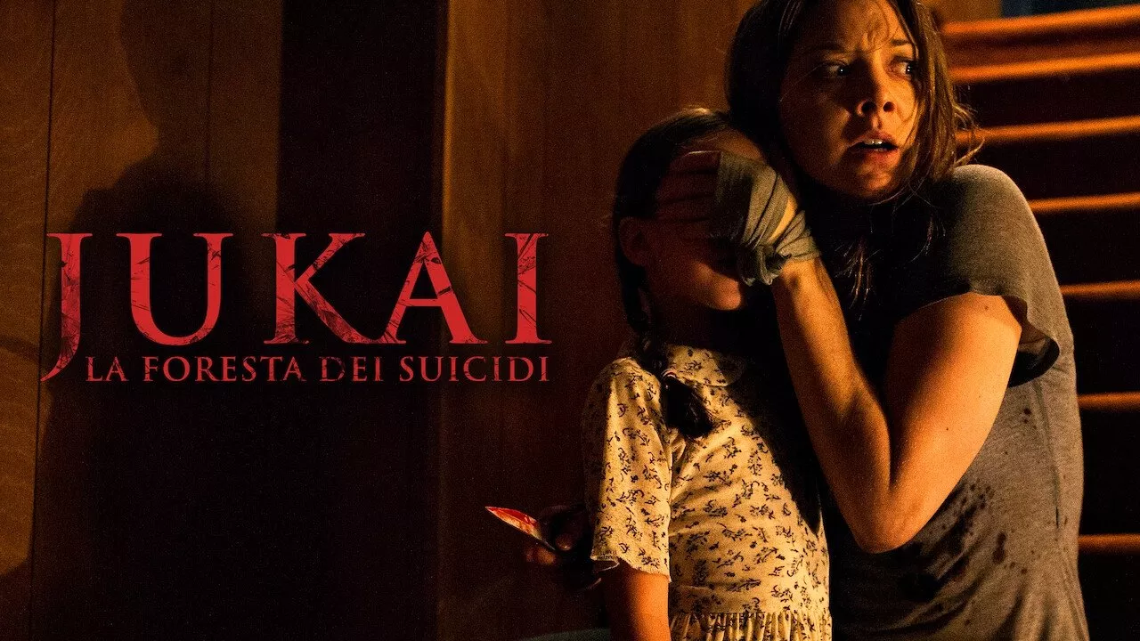 Jukai - La foresta dei suicidi