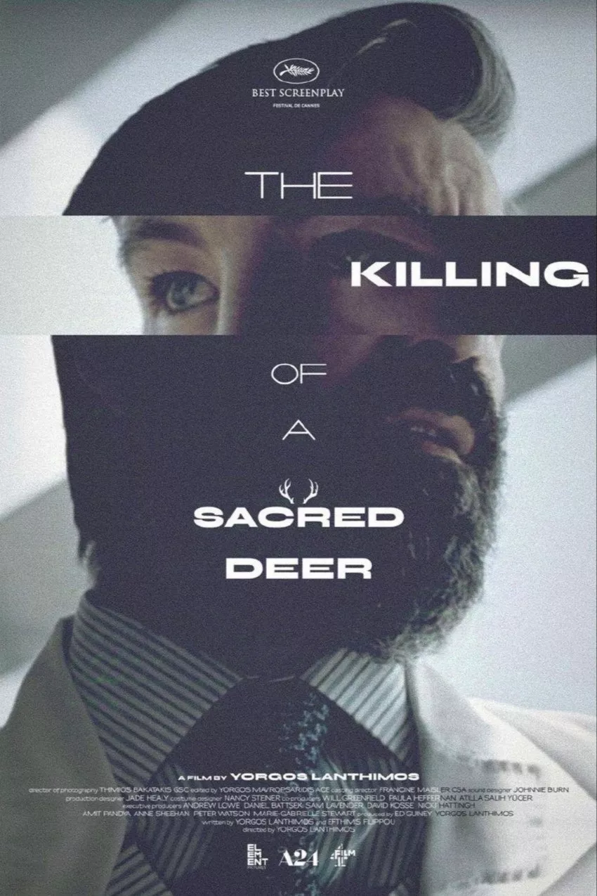 Il sacrificio del cervo sacro