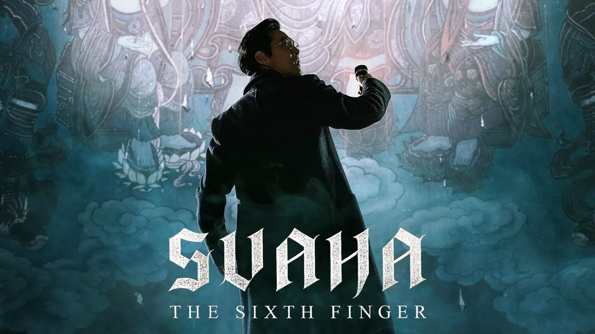 Svaha: The Sixth Finger