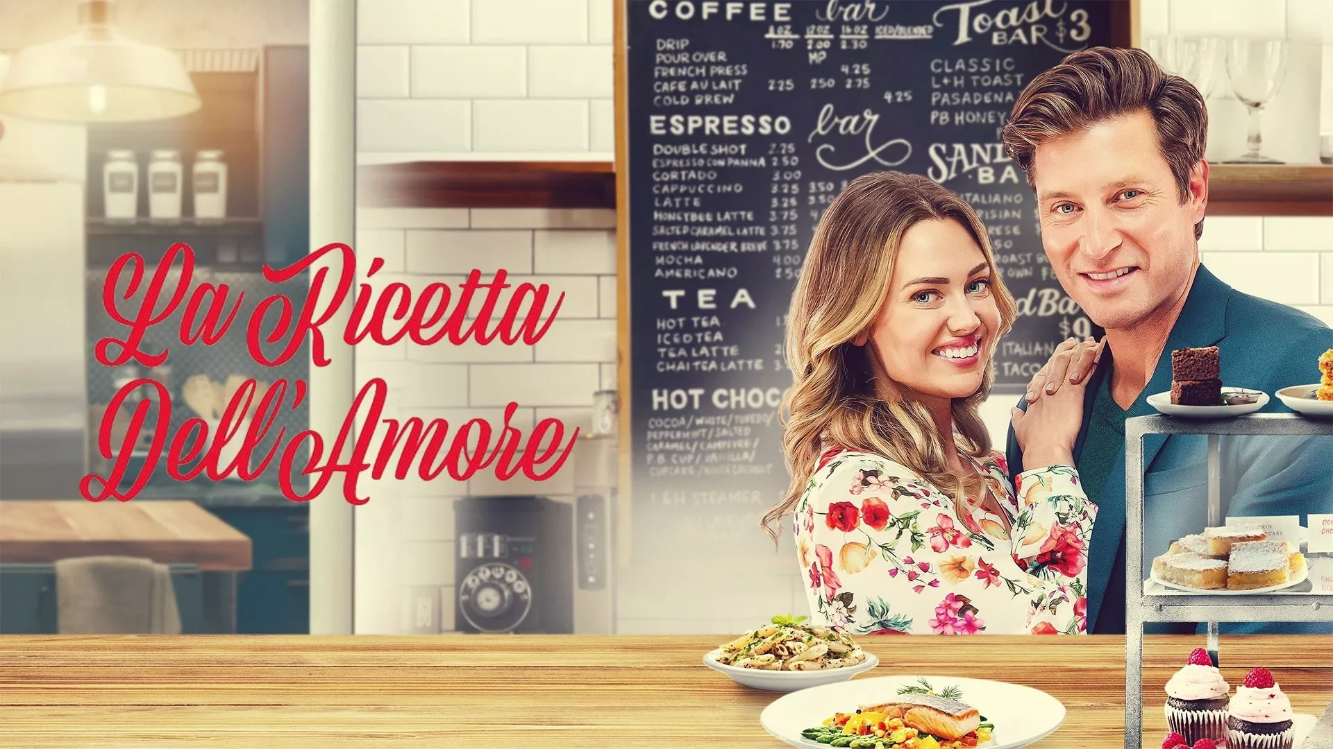 La ricetta dell'amore