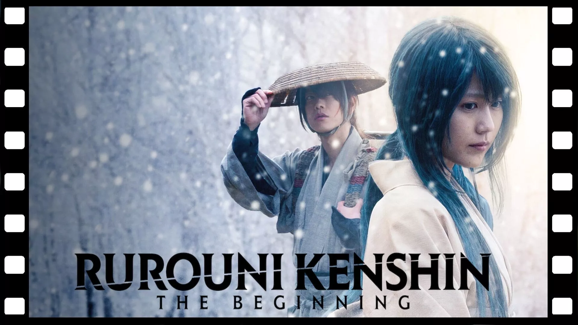 Rurouni Kenshin - The Beginning