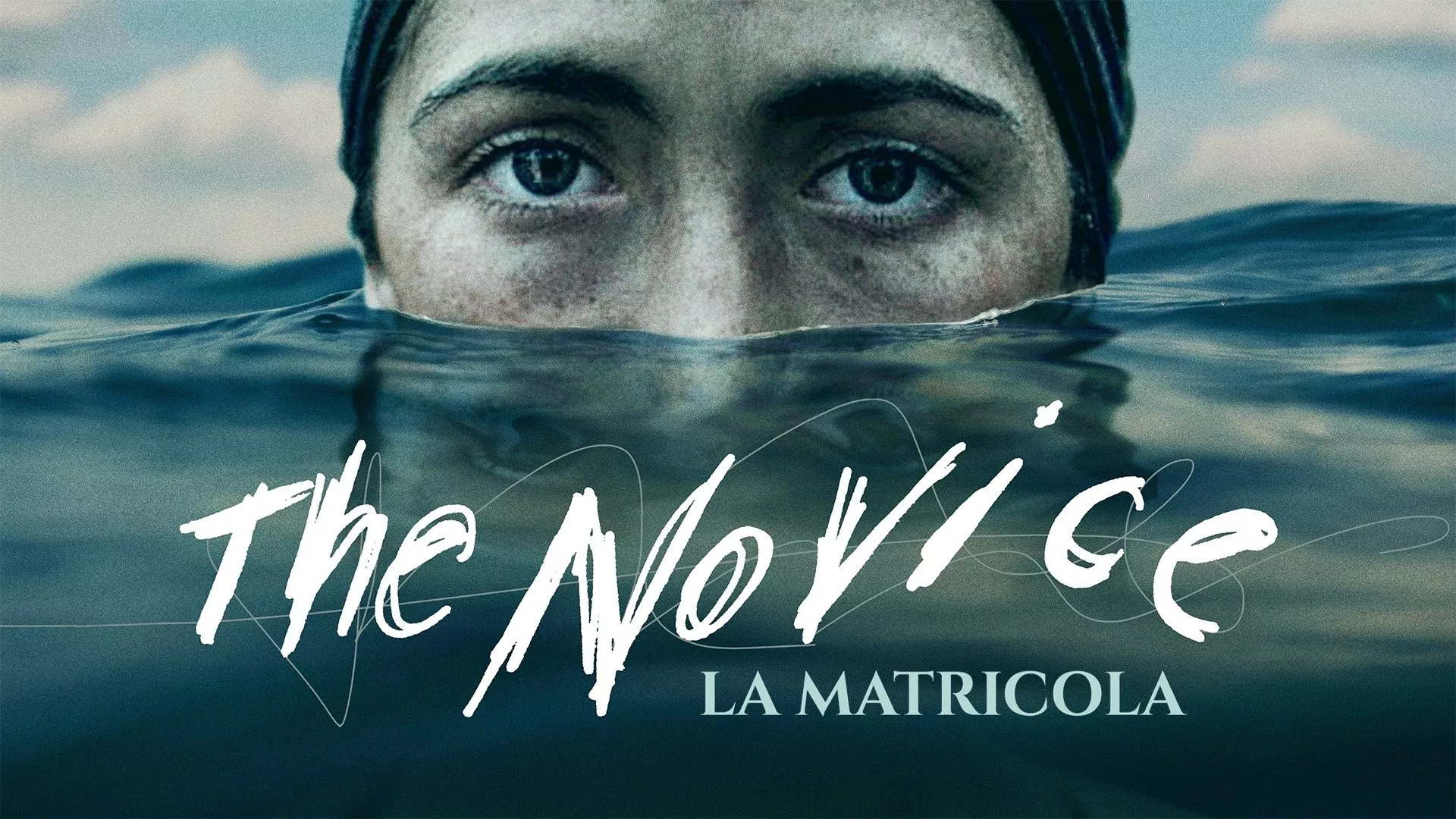 The Novice - La matricola