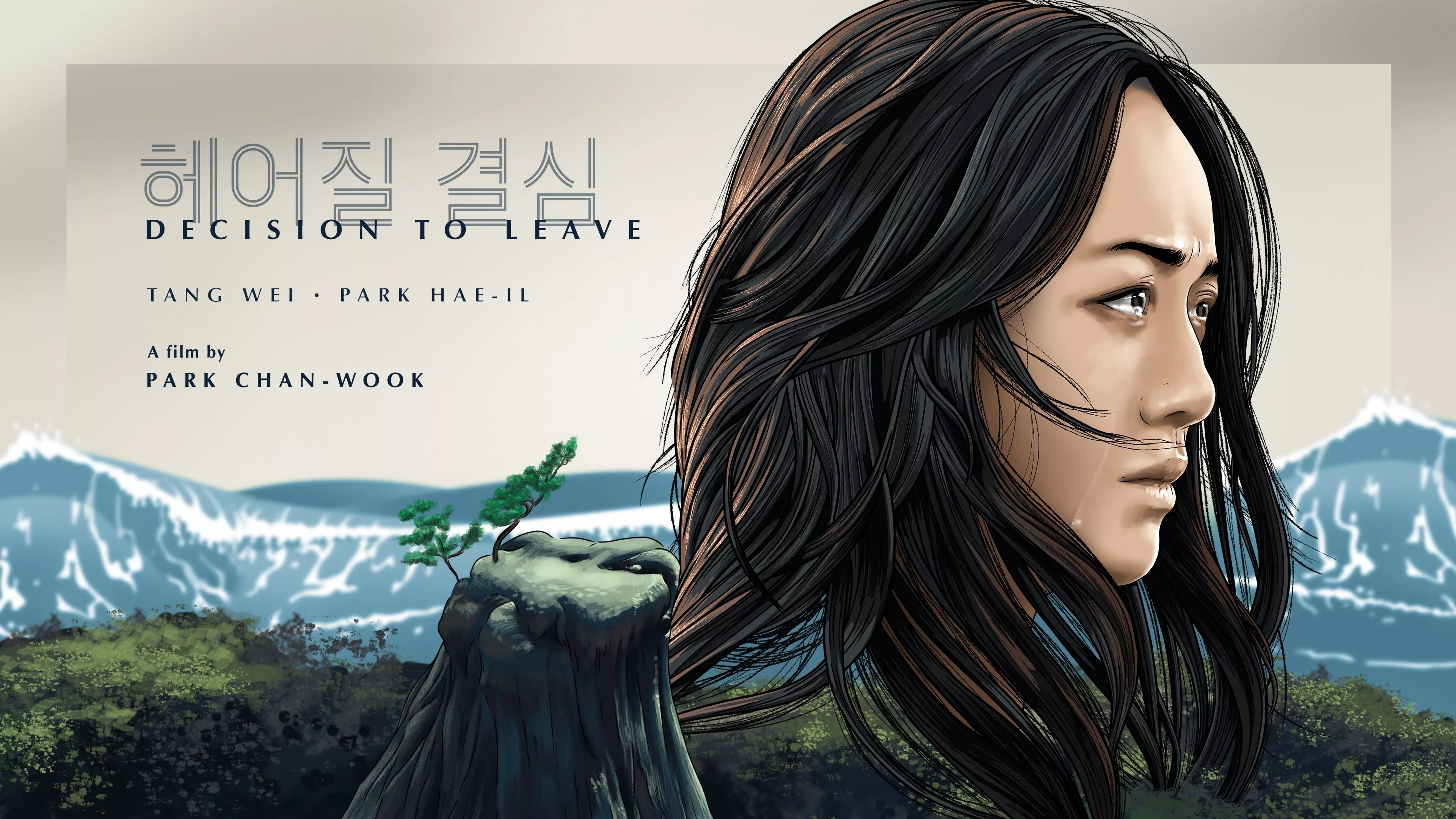 video-section-banner-image