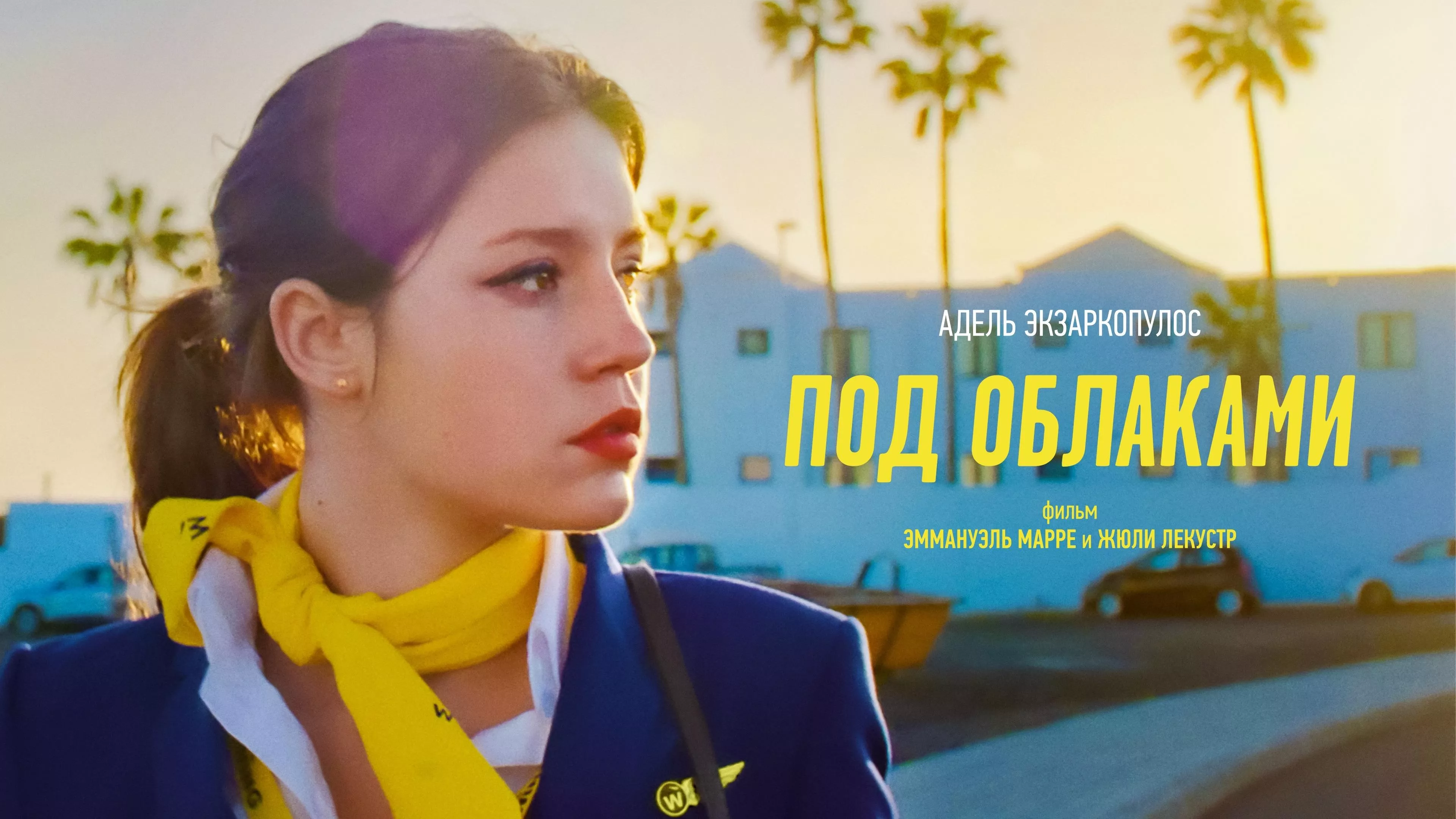 video-section-banner-image