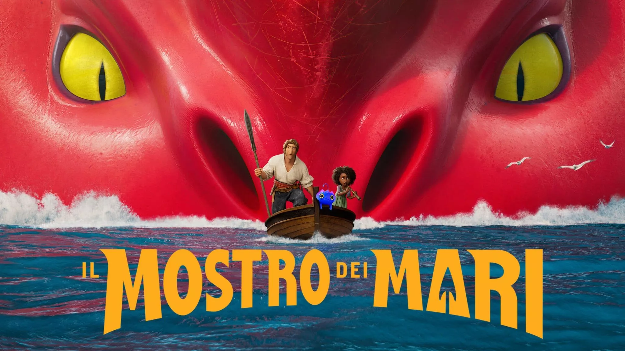 Il mostro dei mari