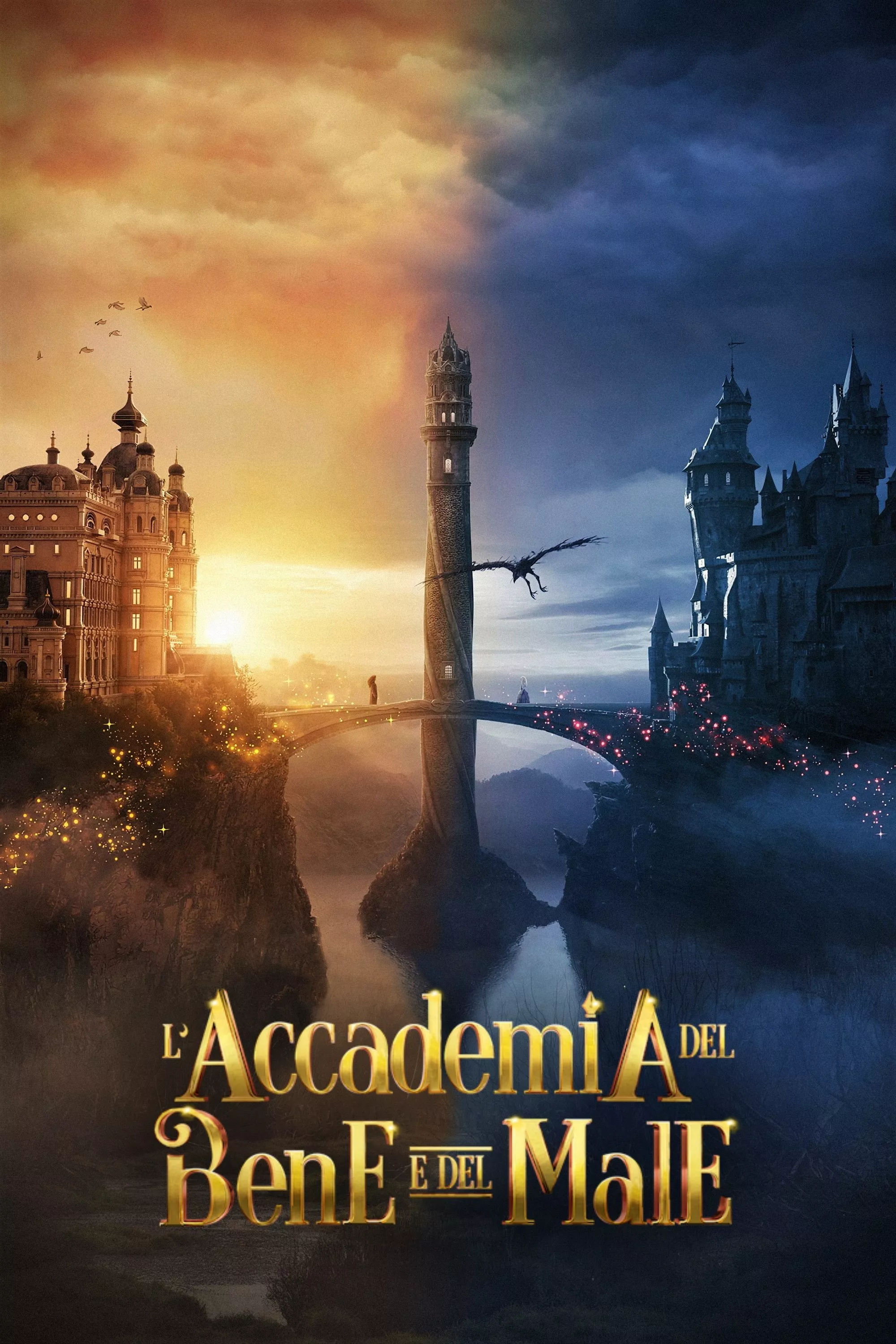 L'accademia del bene e del male