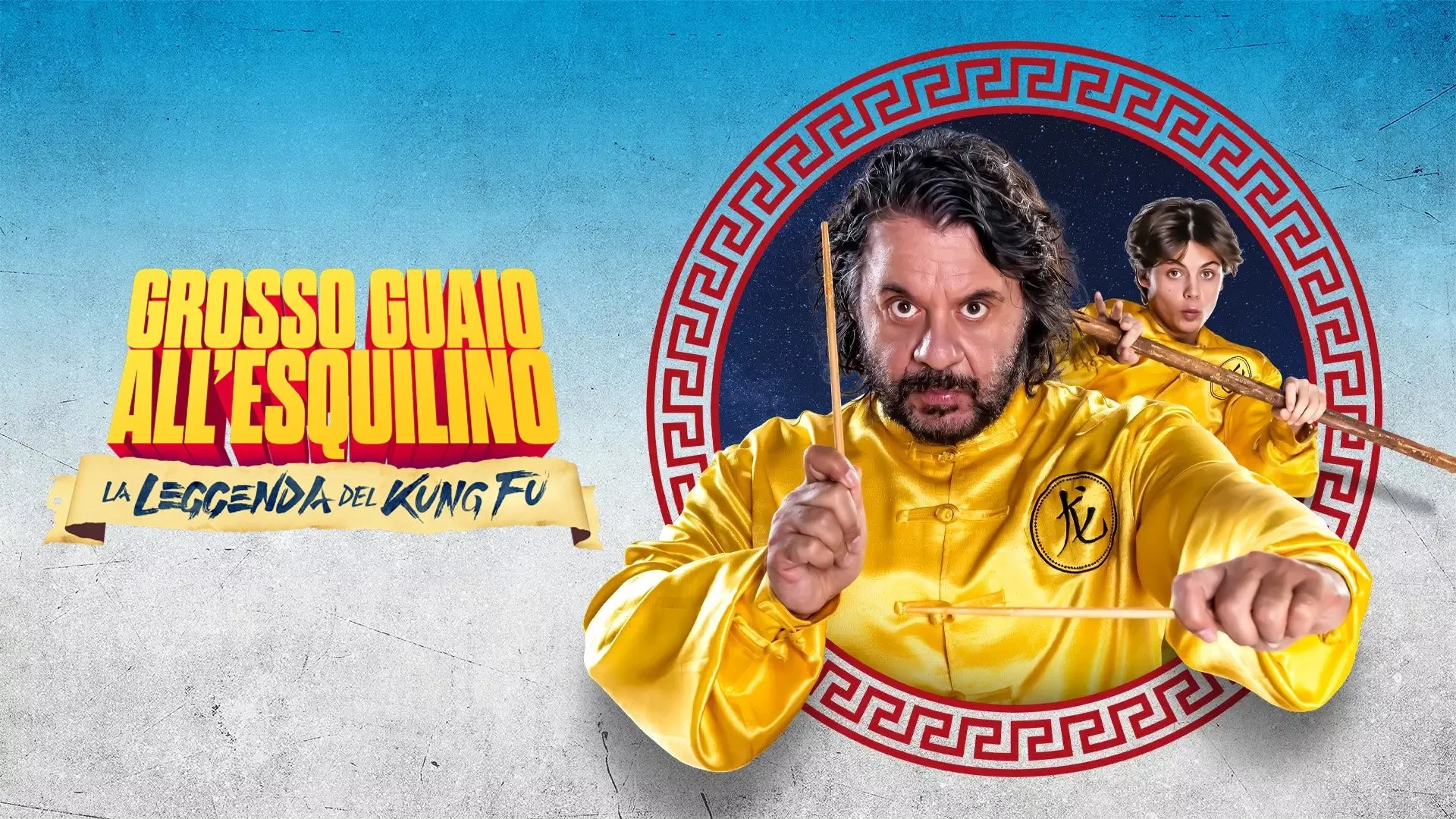 Grosso guaio all'Esquilino - La leggenda del Kung Fu