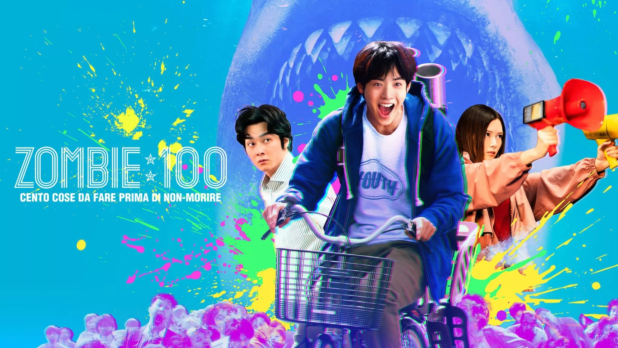 video-section-banner-image