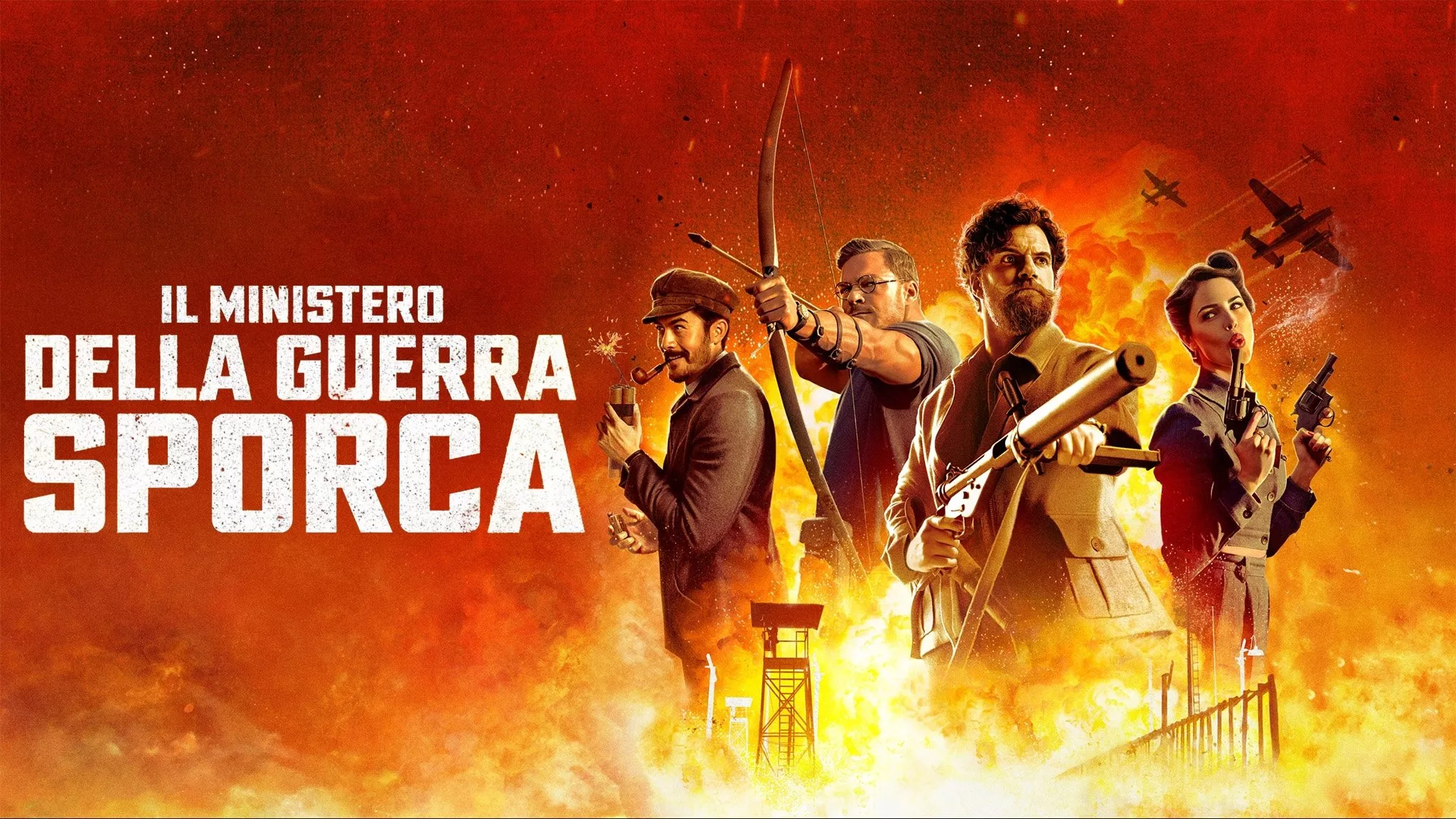 video-section-banner-image