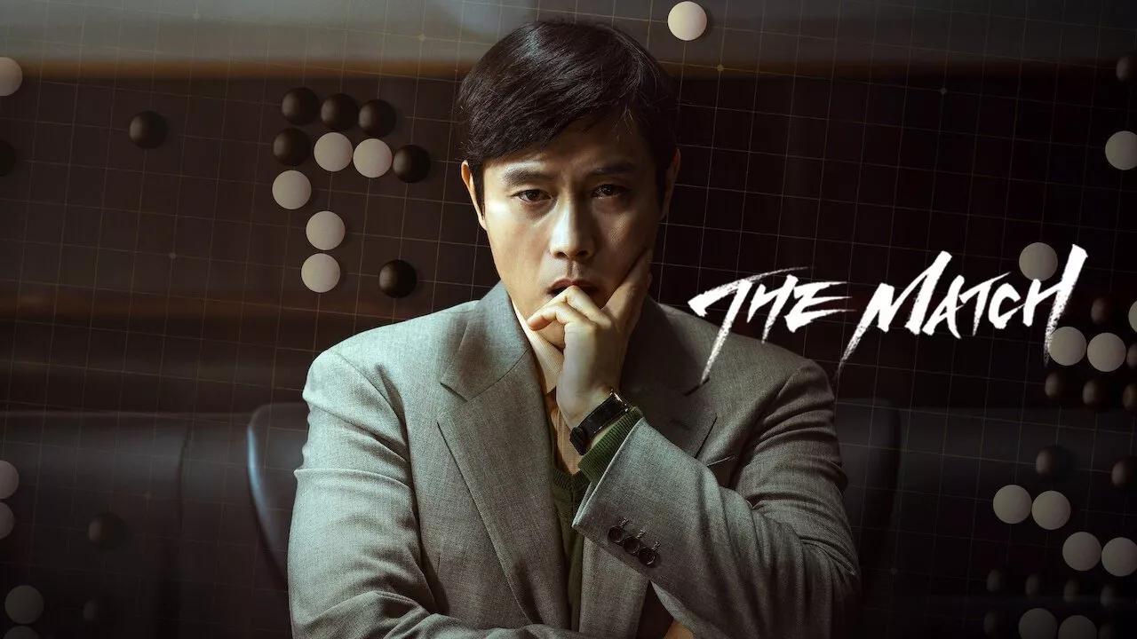 L'ultima partita di go