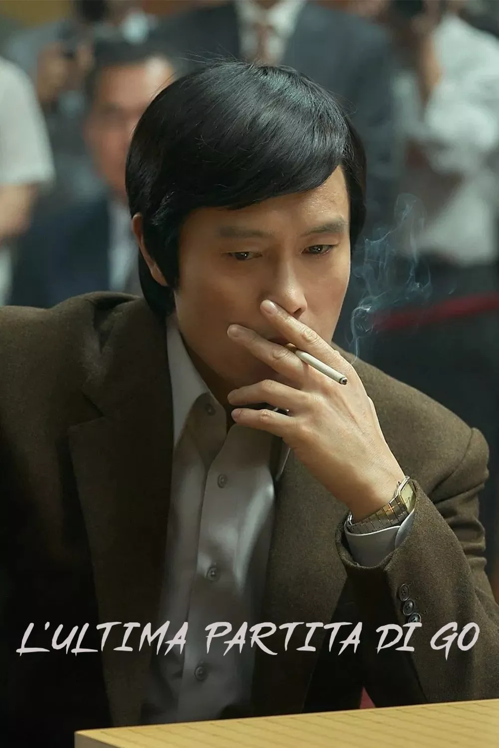 L'ultima partita di go